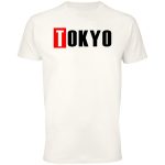 Koszulka Tokio - Minimalistyczny Design Tokio Dom Z Papieru